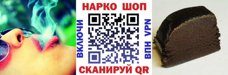Купить закладку Суздаль ГАШ  АМФ  Вейп ТГК  A-PVP  Меф мяу мяу 