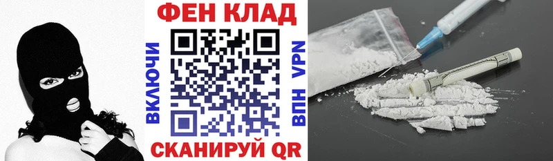 даркнет наркотические препараты  Суздаль  АМФЕТАМИН 97%  наркошоп 