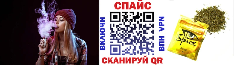 магазин    Суздаль  Бутират Butirat 