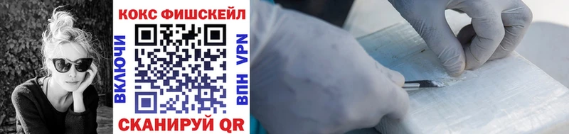 Cocaine 98%  Суздаль 