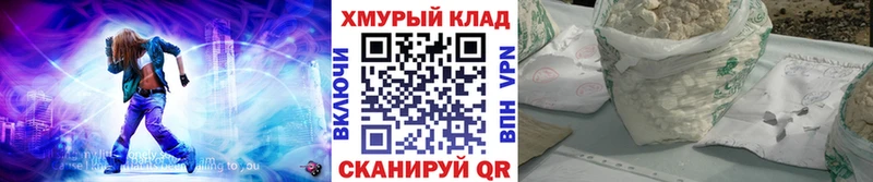 ГЕРОИН Heroin Суздаль