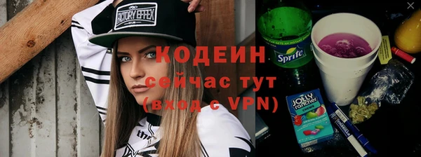 прущие крисы Арсеньев
