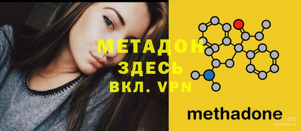 герыч Аркадак