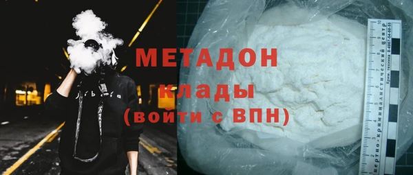 герыч Аркадак