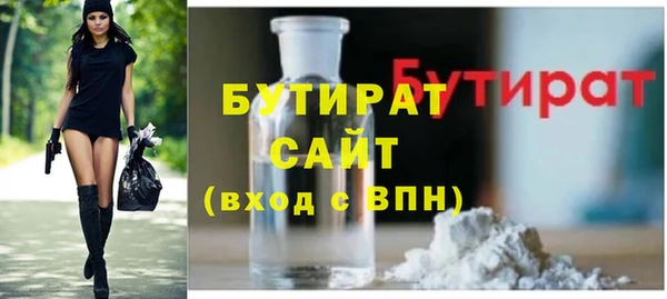 прущие крисы Арсеньев