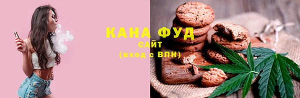 прущие крисы Арсеньев