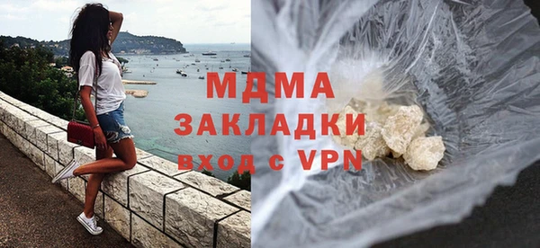 герыч Аркадак