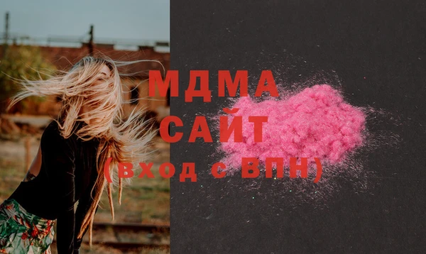 герыч Аркадак
