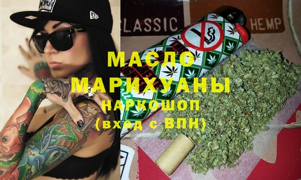 прущие крисы Арсеньев