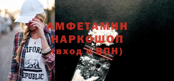 герыч Аркадак
